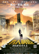 镇魔曲攻略：新手玩家必看技巧与建议